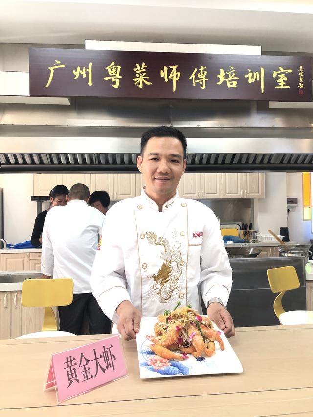 《广州市百厨百店指南》发布，乡村游叹美食认准这份名单