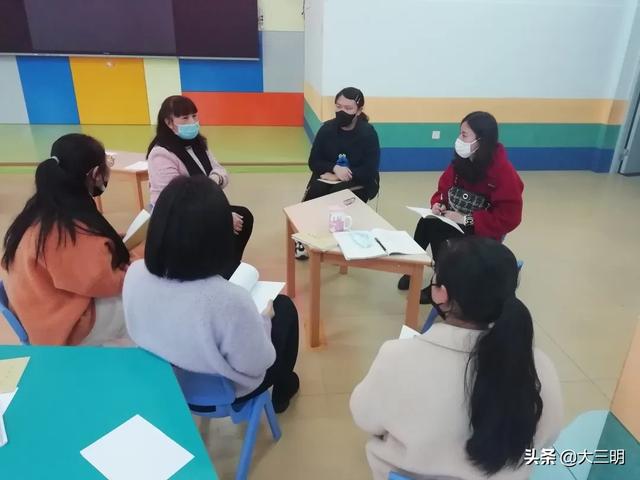 『超级宝妈』【马上就办 真抓实干】共战疫情 停课不停学——明溪县第二幼儿园开展线上教学研讨活动