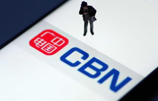 「全国党媒信息公共平台」700MHz频段频获新利好，新基建浪潮下广电5G能走多远？