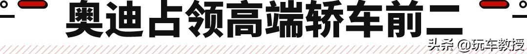 到底是什么神仙操作，能让轩逸月销6万辆？