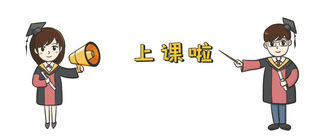 出勤|产检算正常出勤吗？