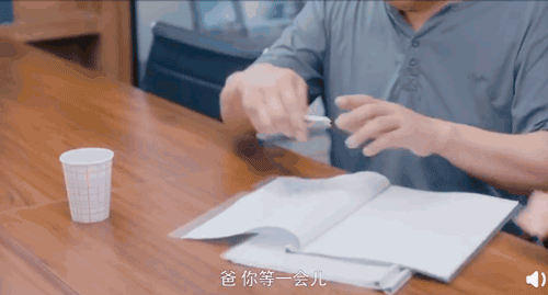 暖先生格调▲《安家》四位母亲,四种结局。“两极分化”的教育方式折射出多少家庭的缩影?