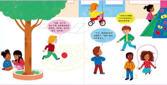超级宝妈@孩子“没教养”，招人烦？如果有这3个表现，家长可要注意了