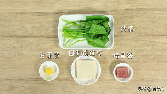 你的育儿经■比煮粥更简单，更省时，而且：热乎，好吃，营养