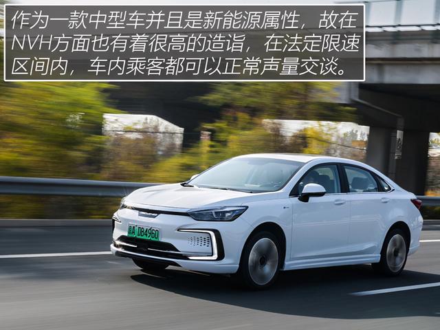 续航里程长不如不缩水