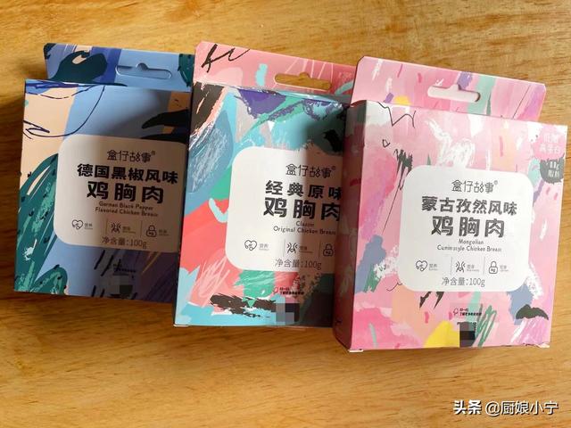 孩子放假懒人早餐饼，做一次7天不早起，3分钟出锅，挑食也爱吃