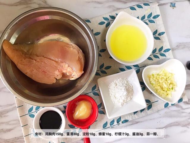 『超级宝妈』鸡胸肉想不柴，就得这样做，补充蛋白质，宝宝也能吃得动