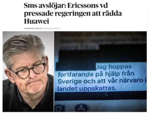 瑞典|爱立信CEO：若对华为禁令仍然存在，公司将离开瑞典