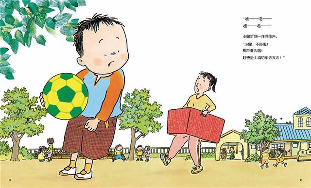 『你的育儿经』为什么宝宝总是憋尿?原来是到了这个阶段!爸妈积极引导宝宝如厕