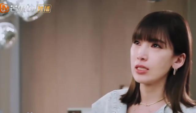 林志颖妈妈首次综艺，立下马威，批评陈若仪穿着，陈若仪几次落泪|电影工厂