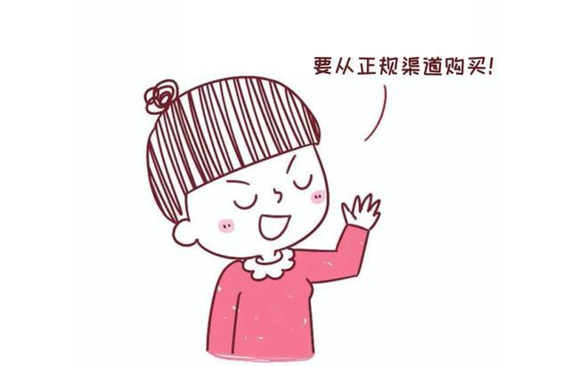 盈袖兰香|孕期“忌口”多？其实真正要忌口的是这些，早知道早放心