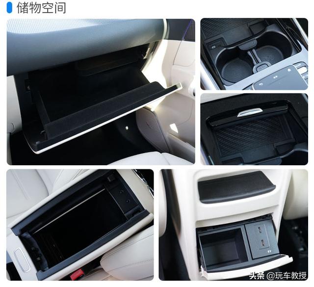 最便宜的奔驰SUV！全新奔驰GLA开上倍有面，空间有惊喜？