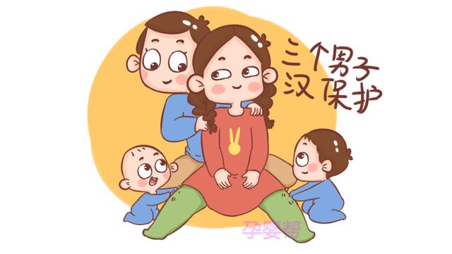 「你的育儿经」“双子户”家庭压力大？优势30年后会显现出来，晚年你就明白了
