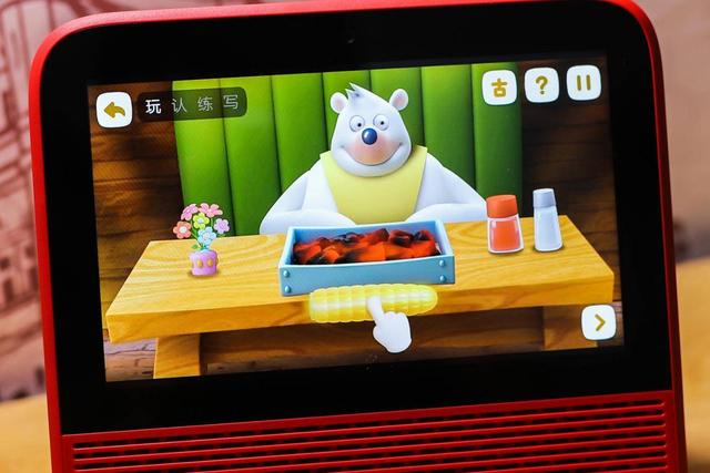 花了299捡漏7英寸小电视，背后的故事引发我们哪些思考？