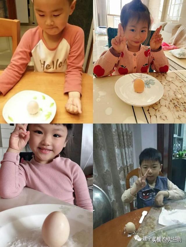 [你的育儿经]停课不停学——建宁县城关幼儿园宅家特辑八（中班年段）