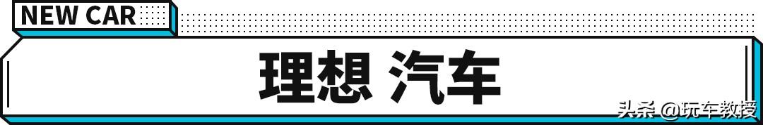 激增174.6%，最不被看好的这些新车却大卖！打脸了吧