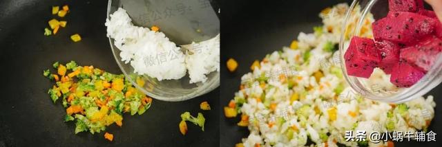 『超级宝妈』12-24个月宝宝辅食，一日三餐食谱，不知道做什么的看这里就对啦