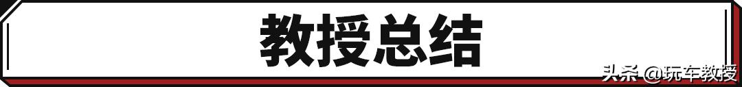 长安欧尚X5正式上市，主打十万级别香不香？