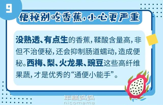 你的育儿经|奶粉应该喝到几岁？医生的这些小建议，让你少花冤枉钱