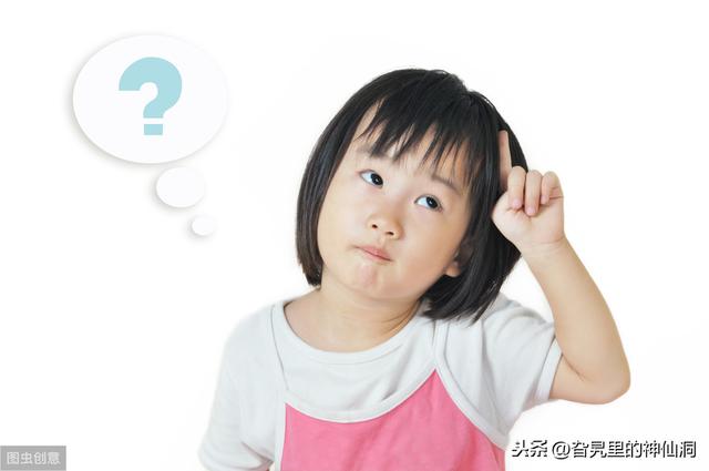 超级宝妈@“父母不能向孩子认错”的教育认知，到底来源于哪里？