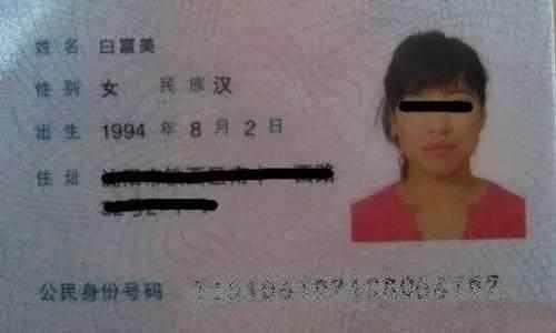 你的育儿经▲宝宝姓李，护士手误打错出生证名字，宝妈看到不怒反笑：很满意