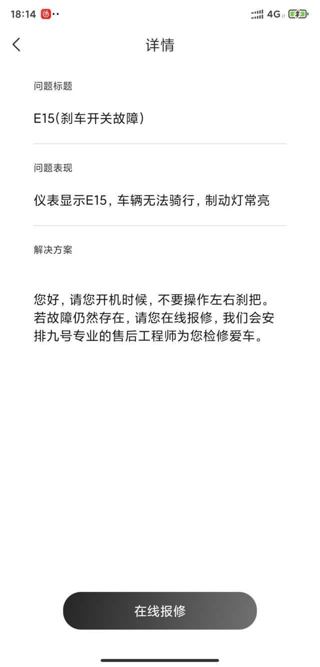 不用读的说明书，为何每个产品中都有它的身影，连环保的苹果也不例外