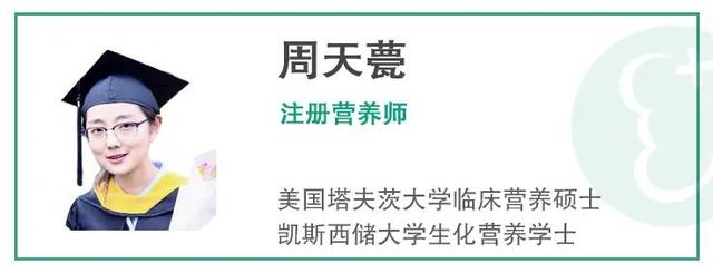 过敏性紫癜肾炎，吃芒果、鱼虾、牛奶等食物容易发病？