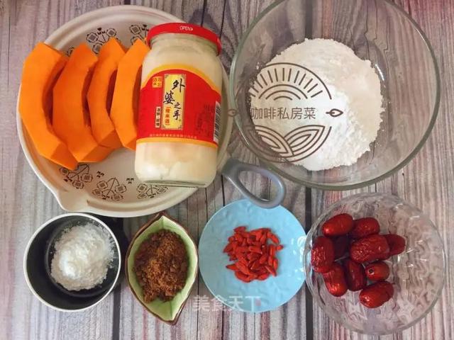 天气凉别再吃冷饮了，试试这道甜品吧！超级好吃又补气血哦