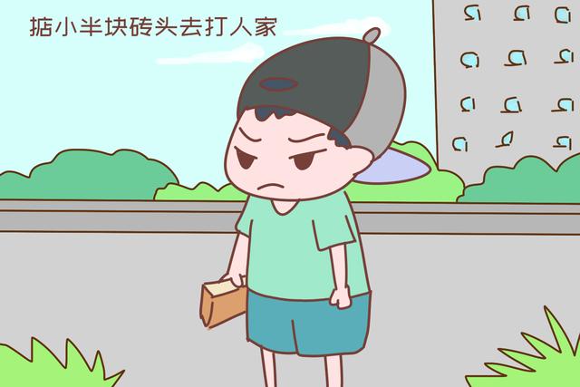 你的育儿经|父母把娃东西送人，孩子不吵不闹让别人主动送还，真是神了