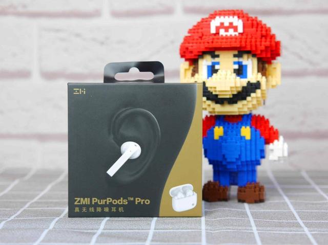 小米智米又来搅局，主动降噪蓝牙耳机被压到399，还带无线充电