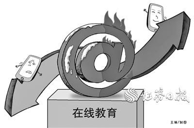 中国经济网▲烧钱获客难以为继 中小玩家加速出局