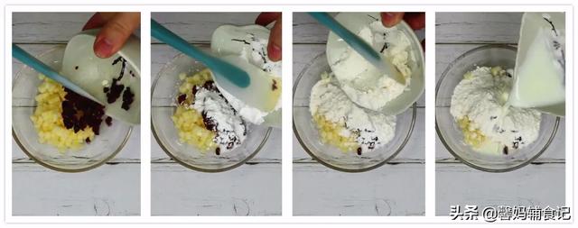「超级宝妈」宝宝睡醒要加餐,试试它!制作简单快捷,好吃还有营养