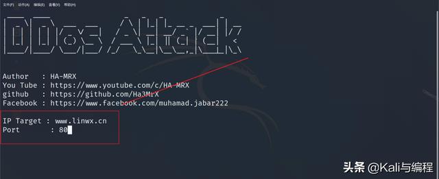 白帽子黑客教你Kali：使用进行DDOS攻防与WEB压力测试