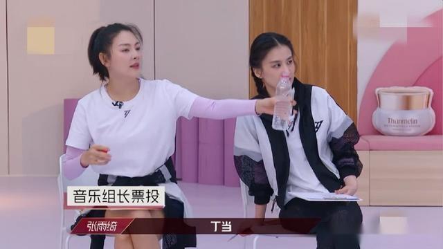 一夕流年|朱婧汐换组变团宠，丁当强留被欺负：“姑奶奶”组不是谁都能进的