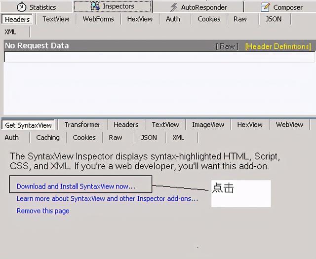 一篇文章带你学会使用Python爬虫利器Fiddler