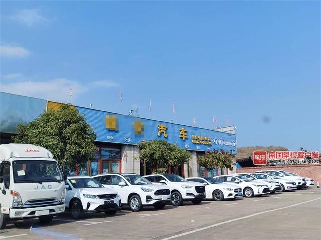 东兴市政府搞汽车促销活动，全市却只有2家店能参与？回应来了