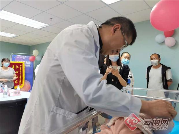 生殖|健康！云南首例精准阻断单基因“第三代试管婴儿”回娘家探亲啦