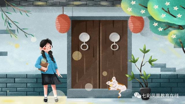 【烟花巷陌】省教育厅建议：暑假推迟，双休日小学上半天课！学习永远都是自己的事，容不得半点敷衍！