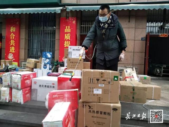 环球网■武汉现在能正常收寄快递吗？安全吗？这些问题要注意
