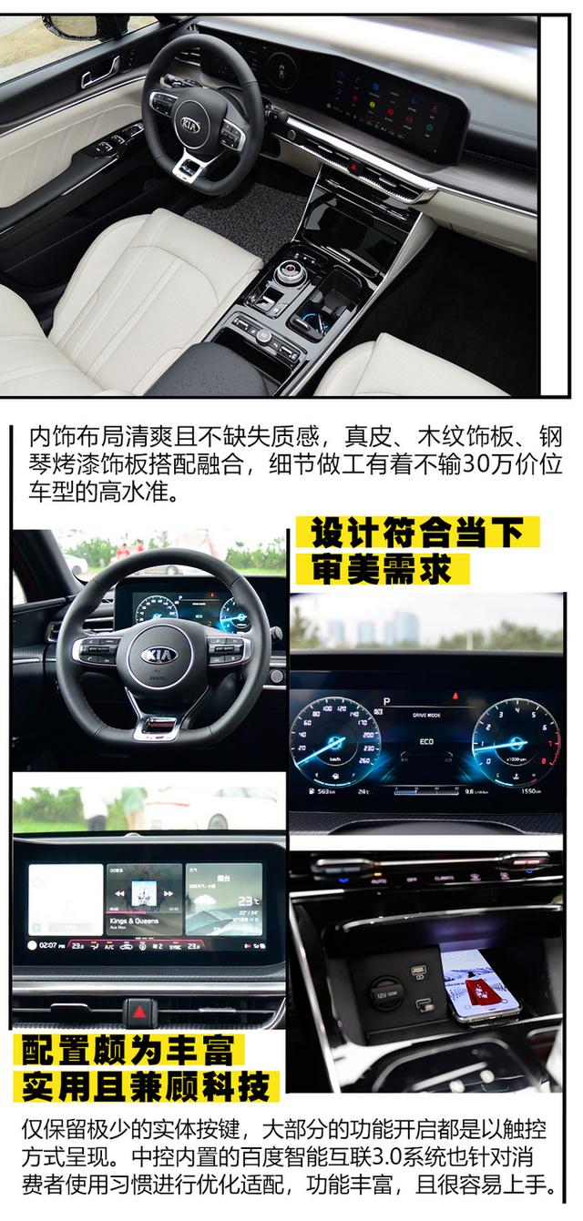 2020年最值得关注的全新轿车，这几款面子里子都到位