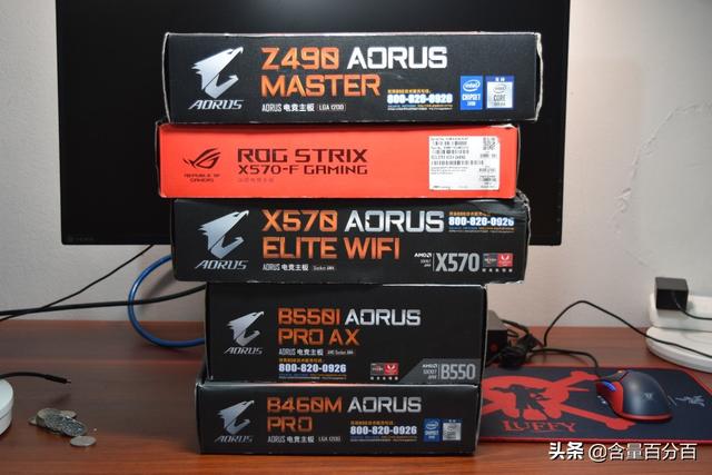 把万元硬件装进百元机箱？九州风神魔方110磁吸电脑机箱装机