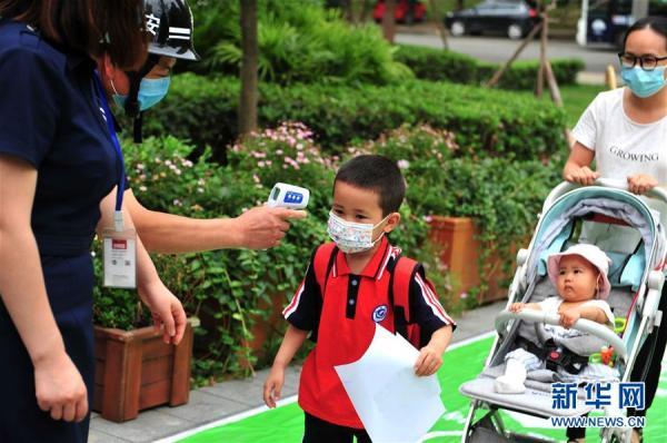 光明网|成都幼儿园陆续开园