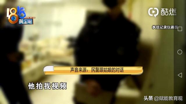 [超级宝妈]父母是做教练还是保姆？这取决于你想让孩子当精英还是废柴