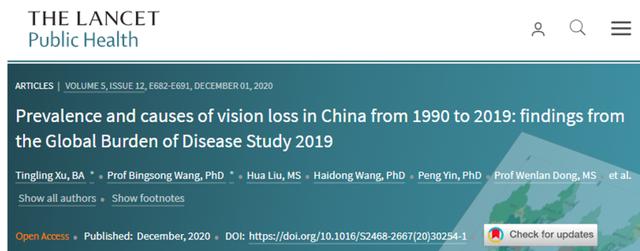 过去30年，中国人的眼睛坏得太快了