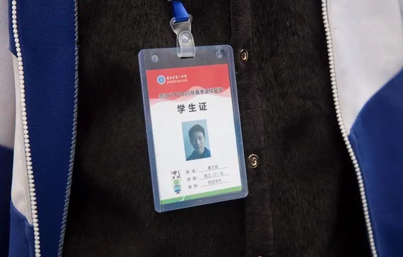 暖先生格调@家长注意了！学生返校要这样（这个省做了示范）