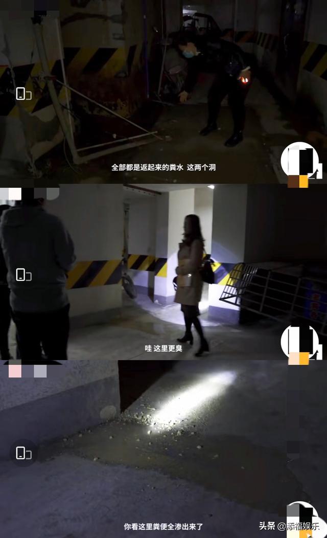 周震南父母小区业主发声，他却换万元手机高调出街，毫无还钱之意