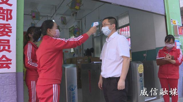 【超级宝妈】丁开砚到辖区幼儿园检查指导开园前疫情防控工作