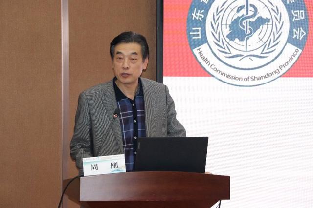 山东省立三院成功举办“中医内病外治技术在痹症中的应用学习班”