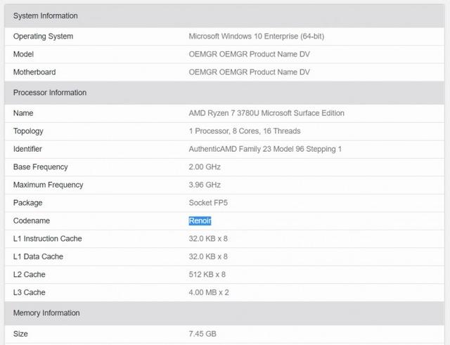 基准测试显示微软下一代surface硬件采用AMD和Intel新款处理器