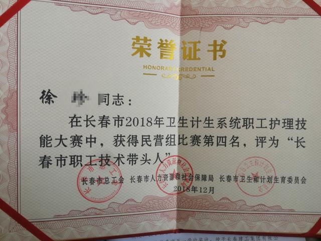 你的育儿经|无痛分娩前后的那些“坎”？宝妈赶紧来围观，满满的干货